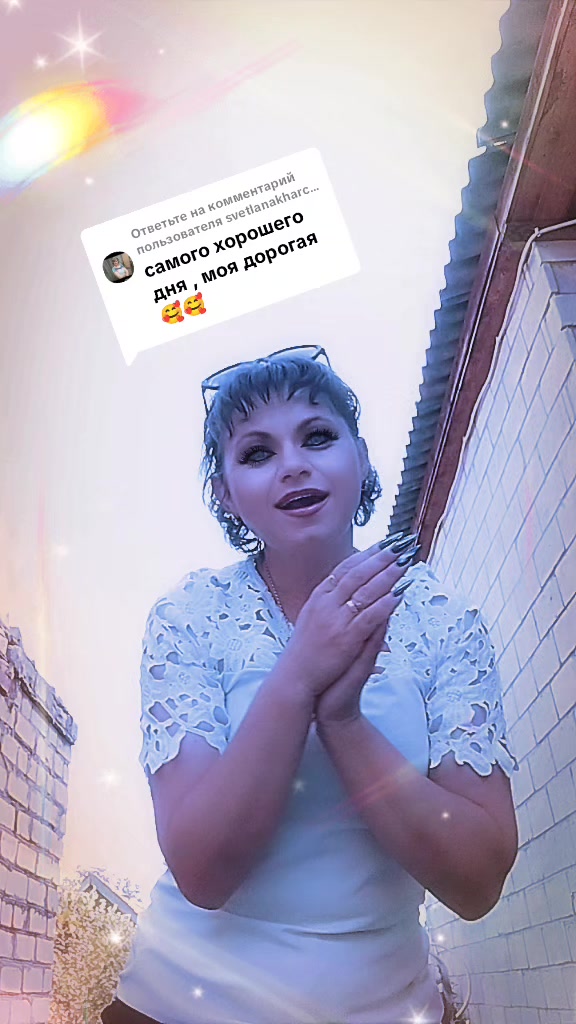 @✨✨✨ olgaaginа🇷🇺 ✨✨✨