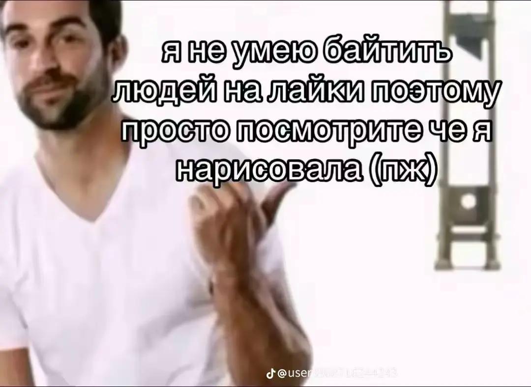 @♬4𝑟1𝑎𝑁𝑜𝑖𝑟♪
