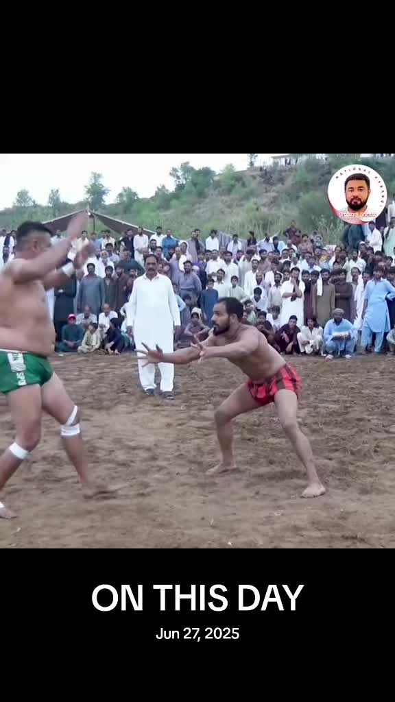 @National Kabaddi