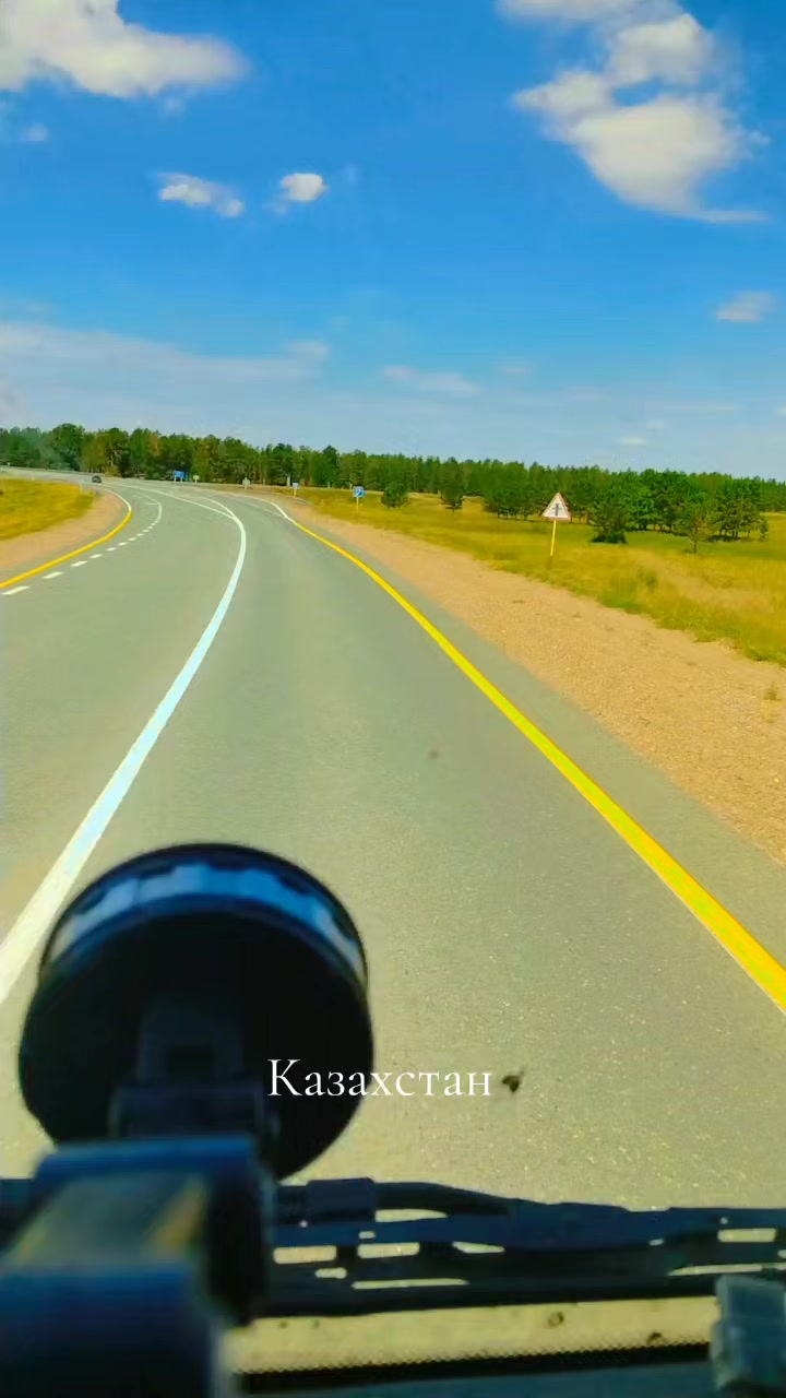 @международник бродяга CHN,EU,T