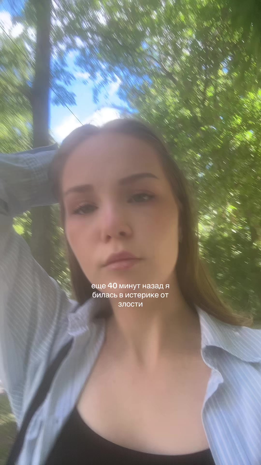 @полина
