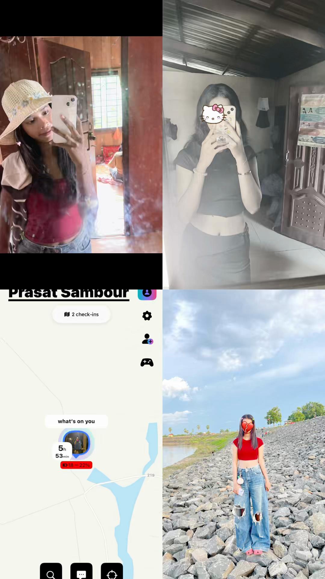 @សេត ស្រីនីត
