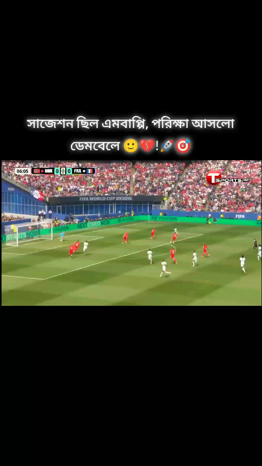 @RJ-SPORTS ✓