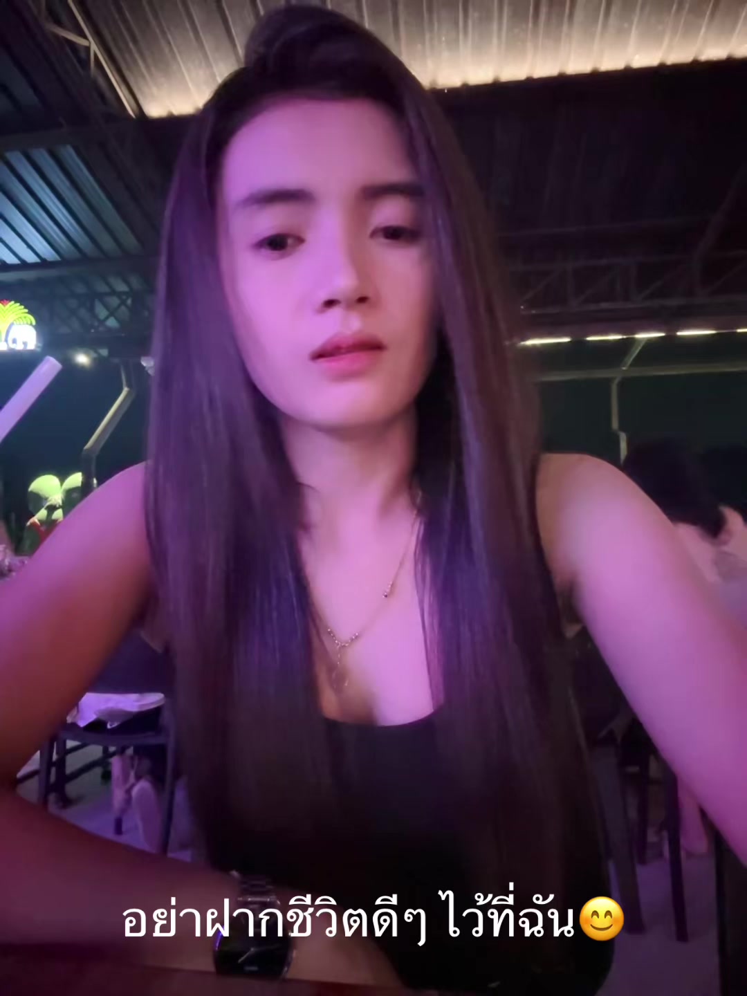 @KENGขายน้องวัว