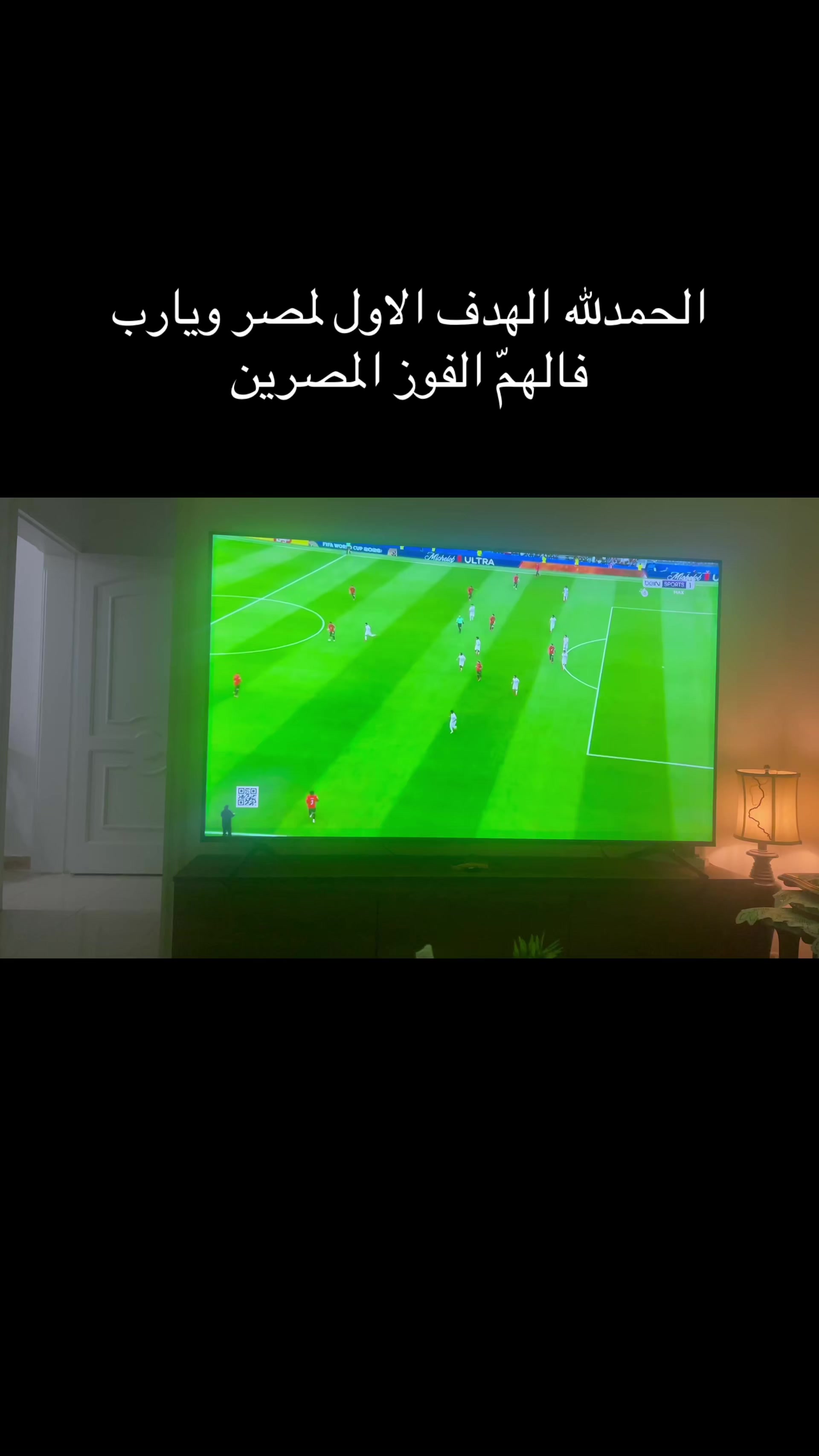 @Khaldoun Al-halawani