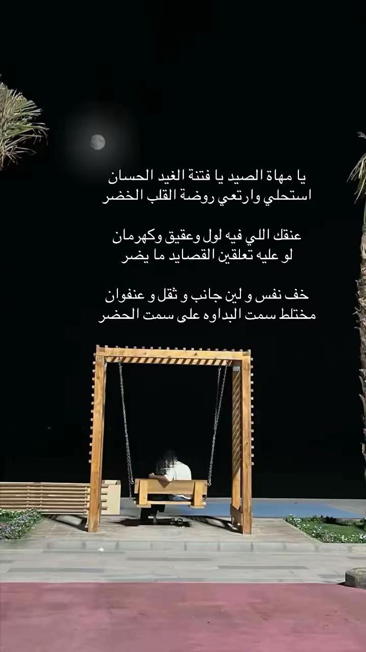 @ماضي🎶
