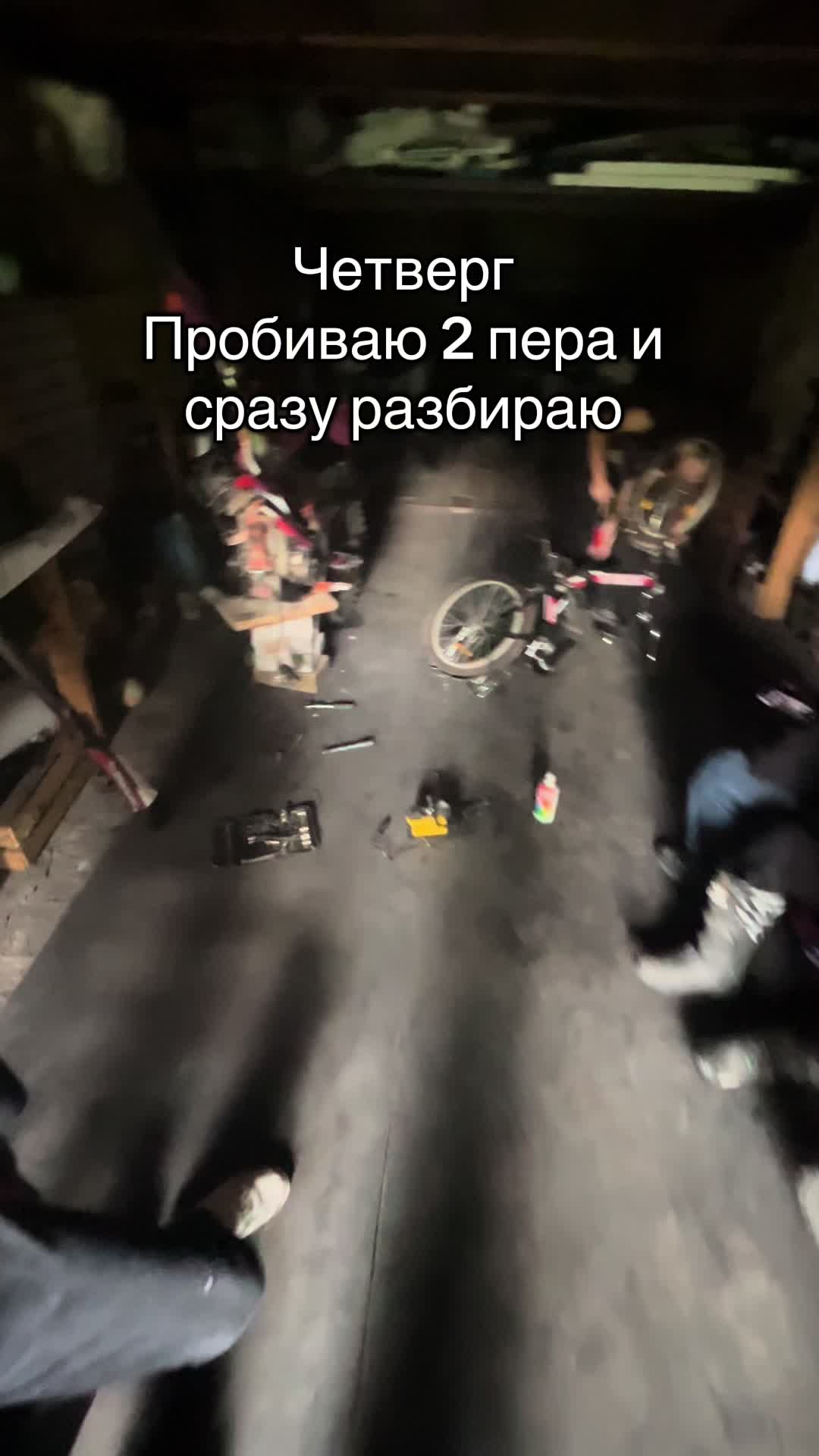 @️Балахнинский Атлет #STB