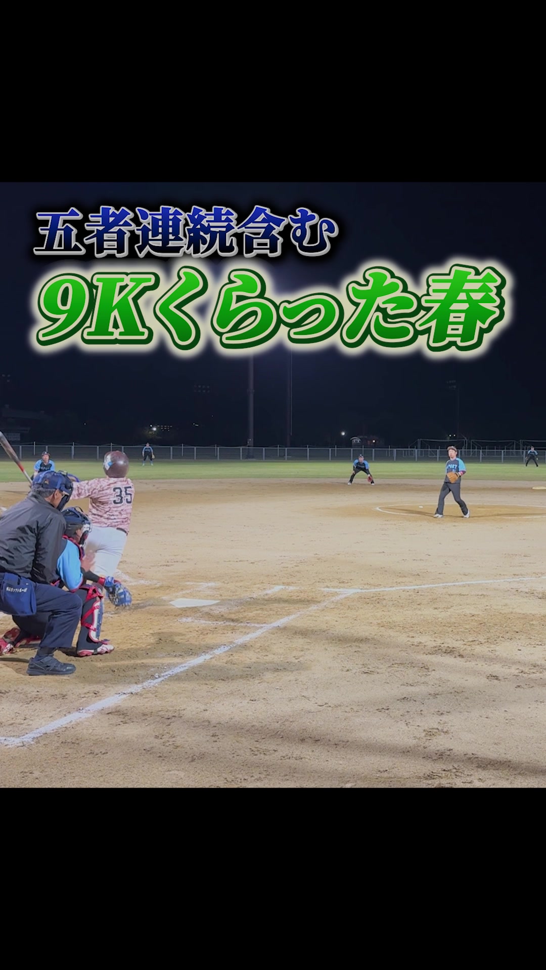 @POND'S公式