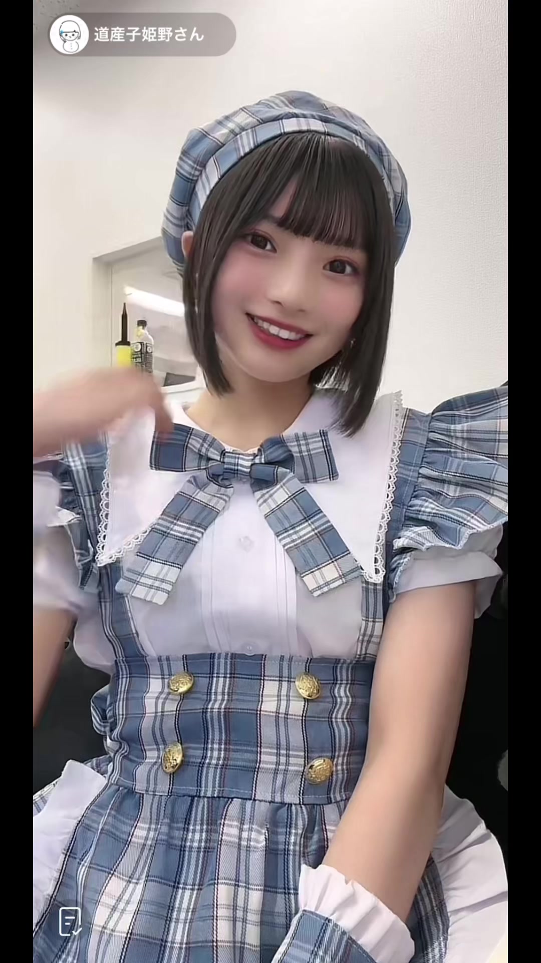 @姫野くーねる☃️💙
