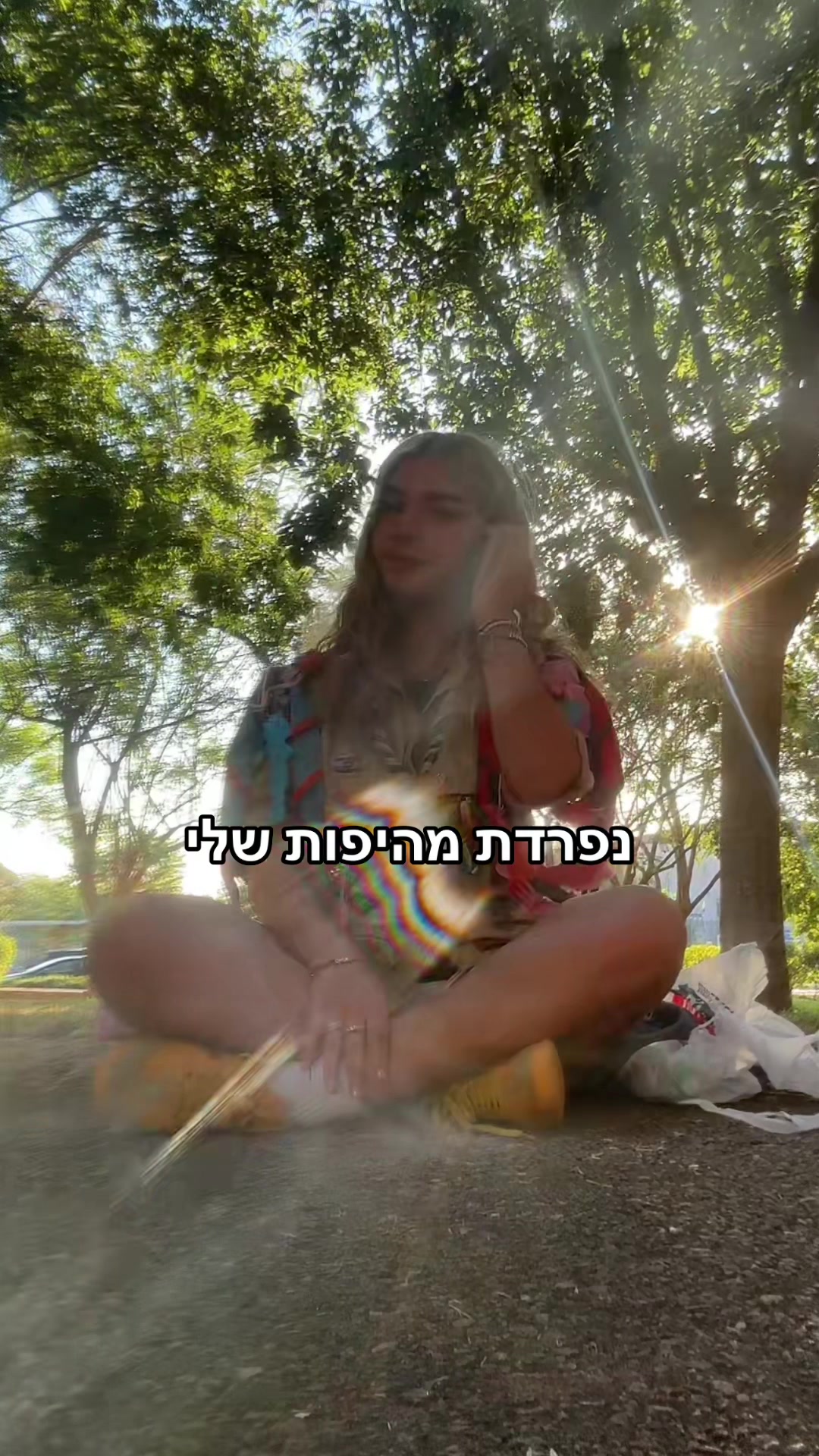 @Reut