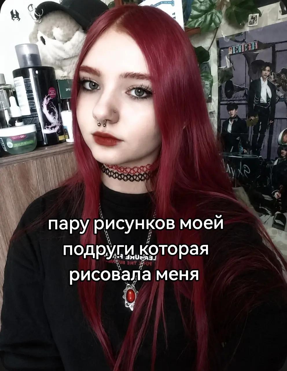 @✮karsten✮