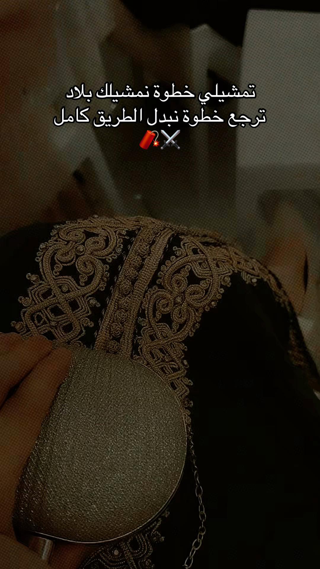 @NOLA 🇩🇿