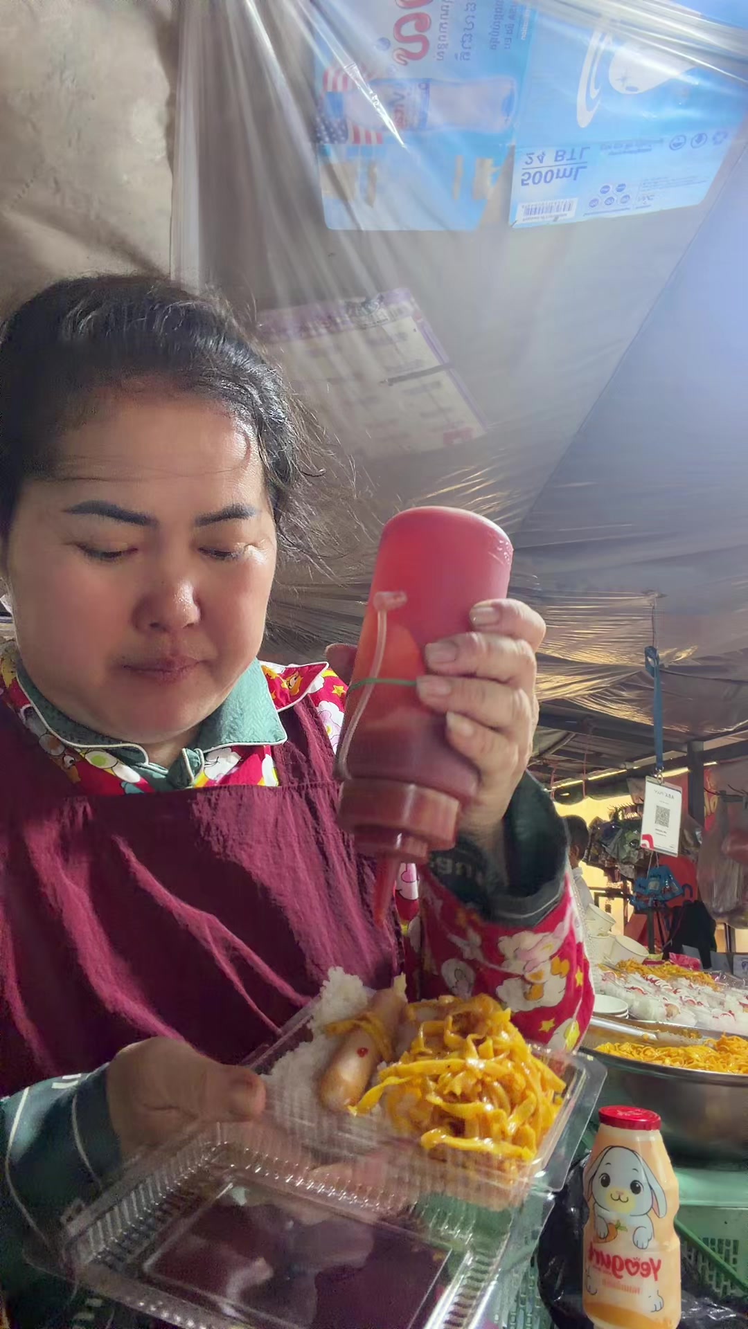 @ចែ ស័ង🥰អុី ស័ង🥰