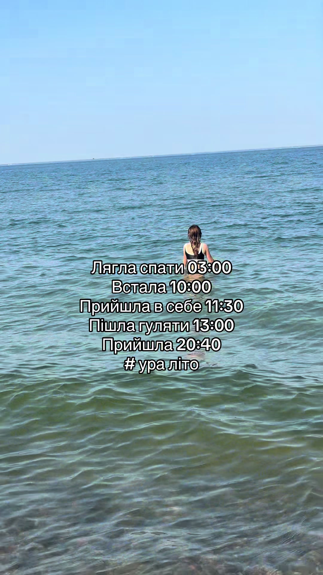 @🪽🤍sᥣᥱᥱρyɦᥱᥲɗ🤍🪽