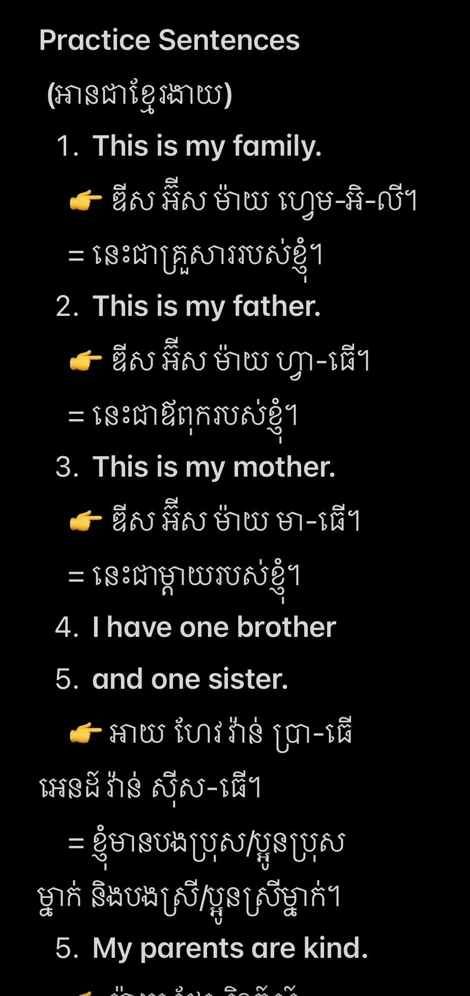 @Seang khim pen