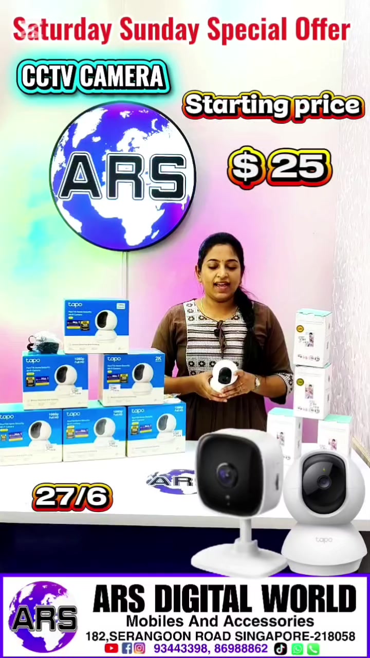 @ARS Mobile
