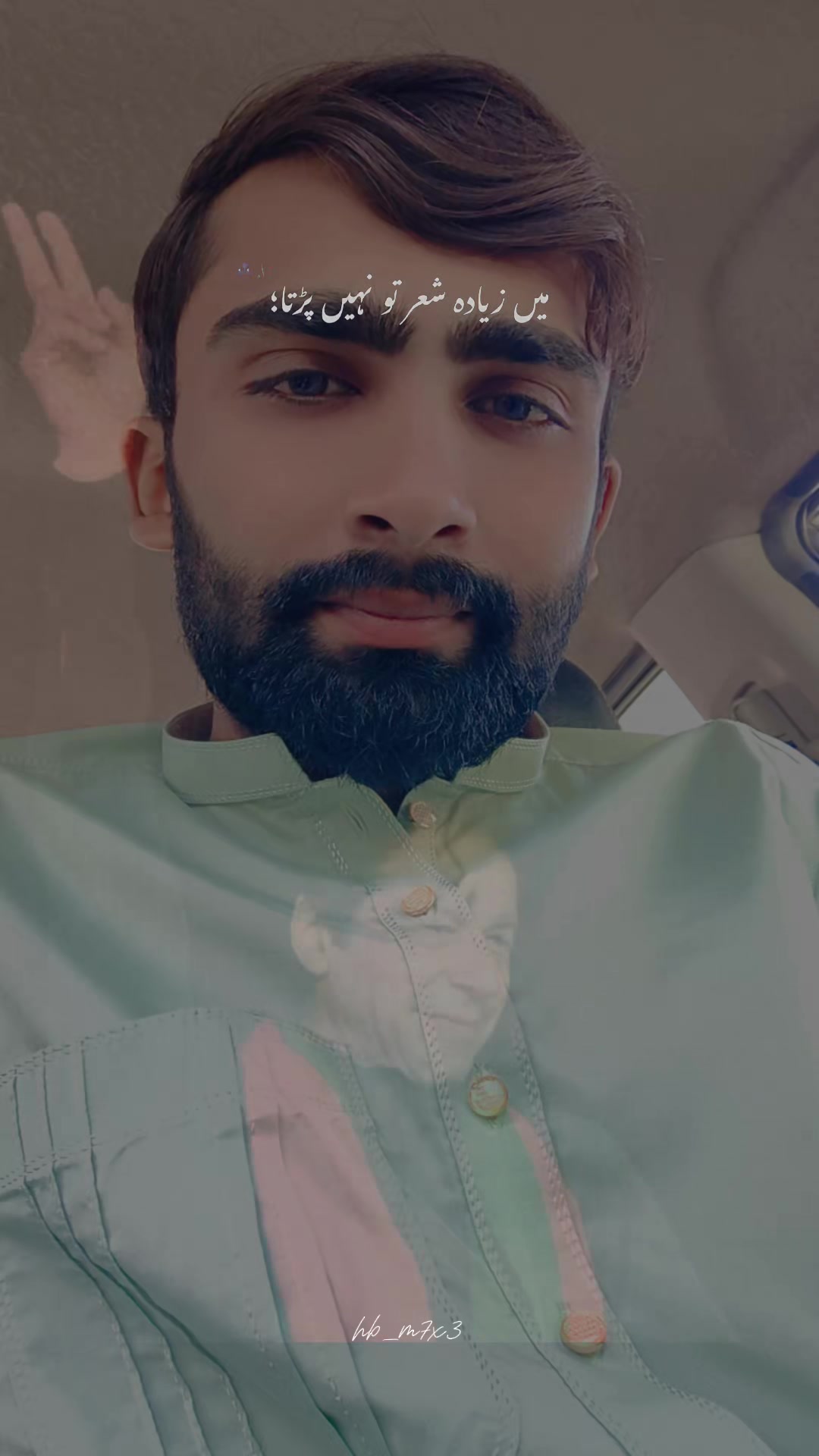 @Ali Akbar