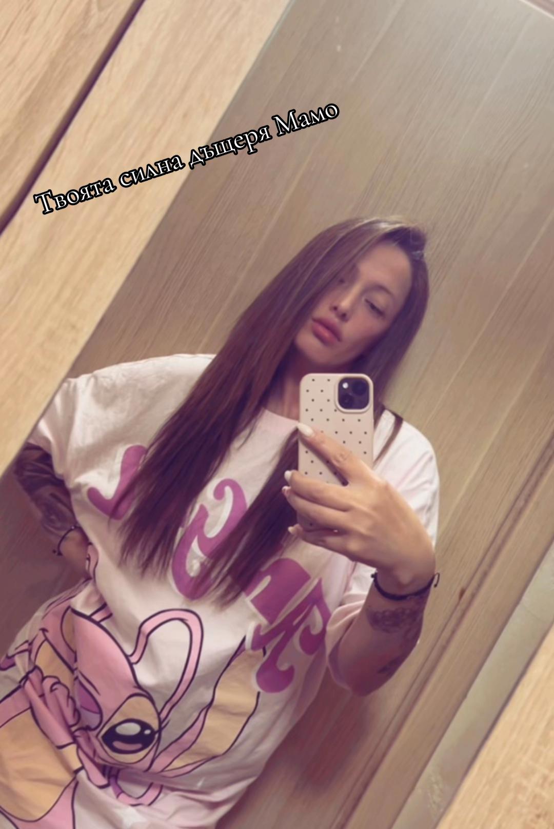 @Sisinka 🐈&zwj;⬛