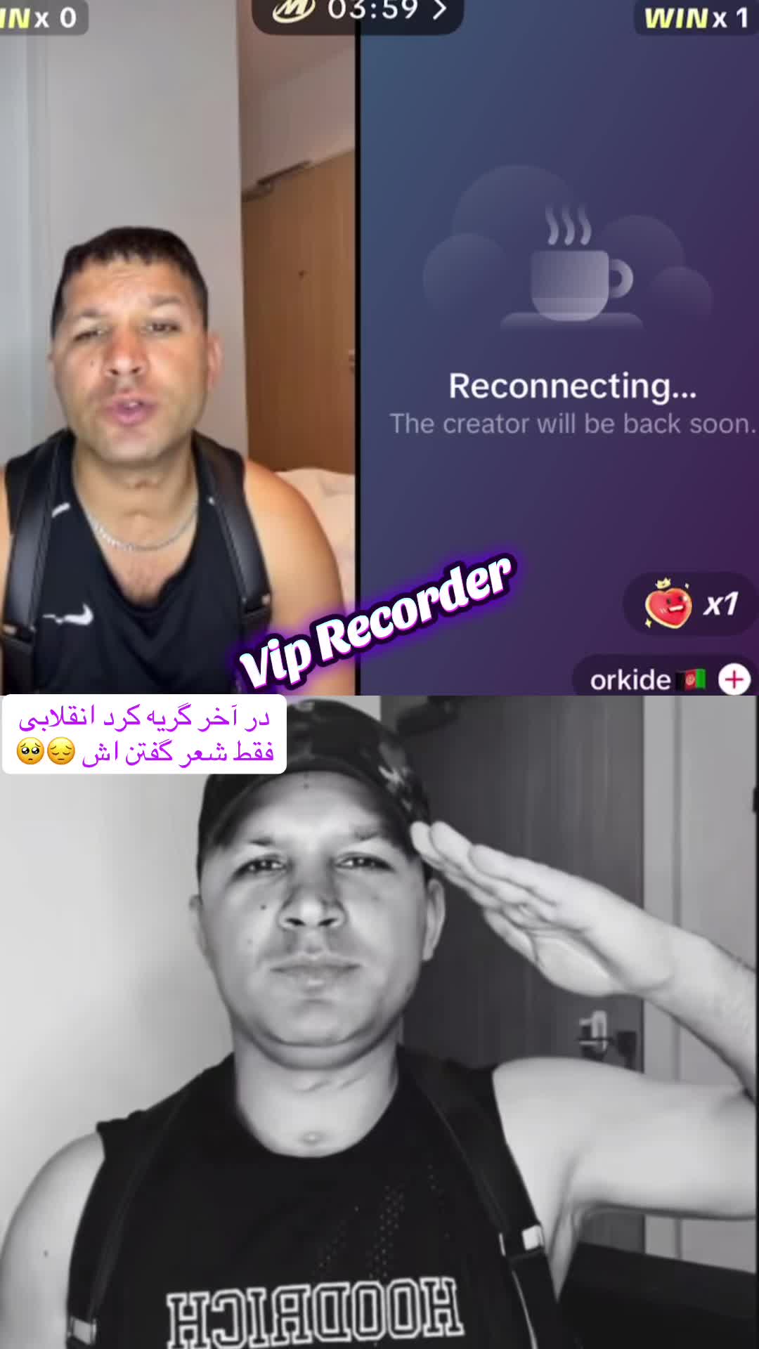 @𝐕𝐈𝐏 𝐑𝐄𝐂𝐎𝐑𝐃𝐄𝐑🥷🏻