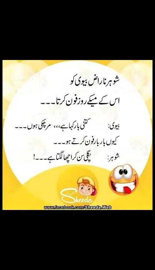 @Mehar G OFFICIAL
