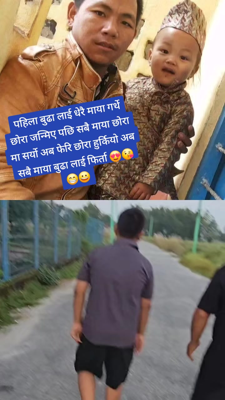 @सोदेम्बा सिमा