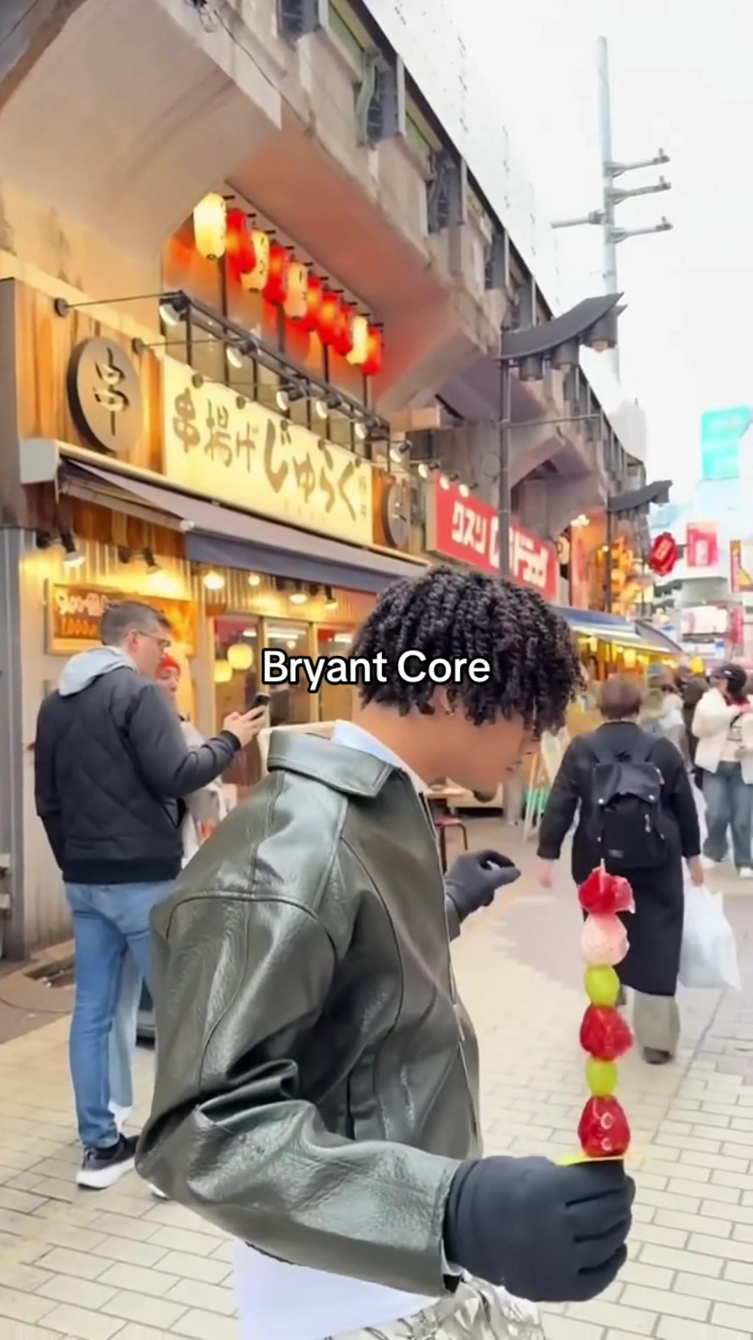 @bryantbstans