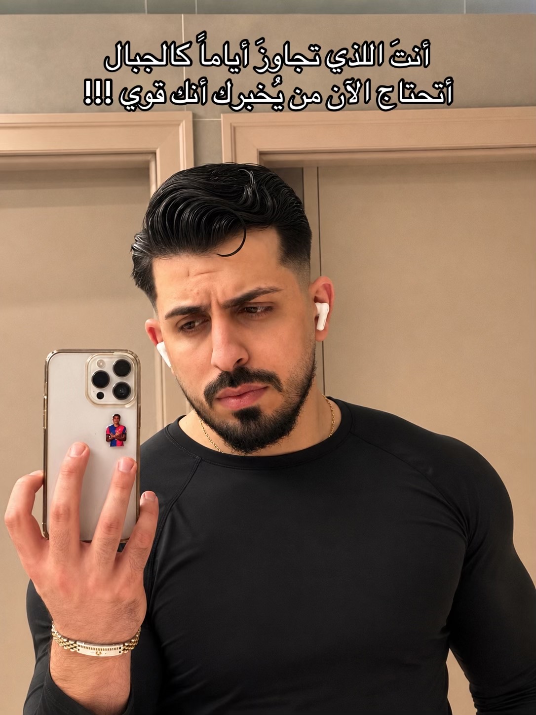 @عــــلــــي