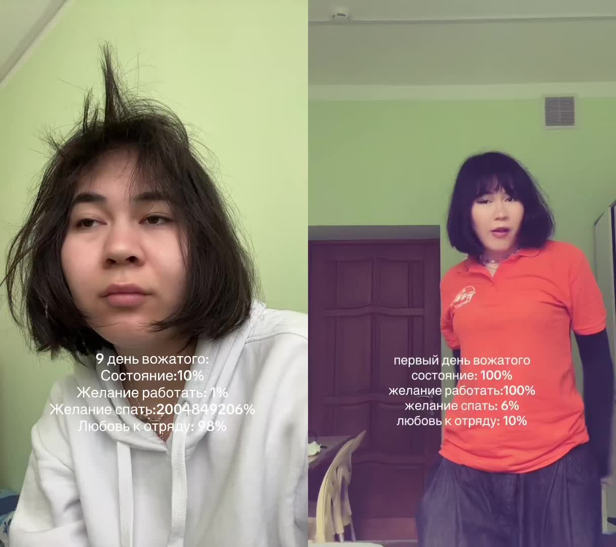 @nnnfsi