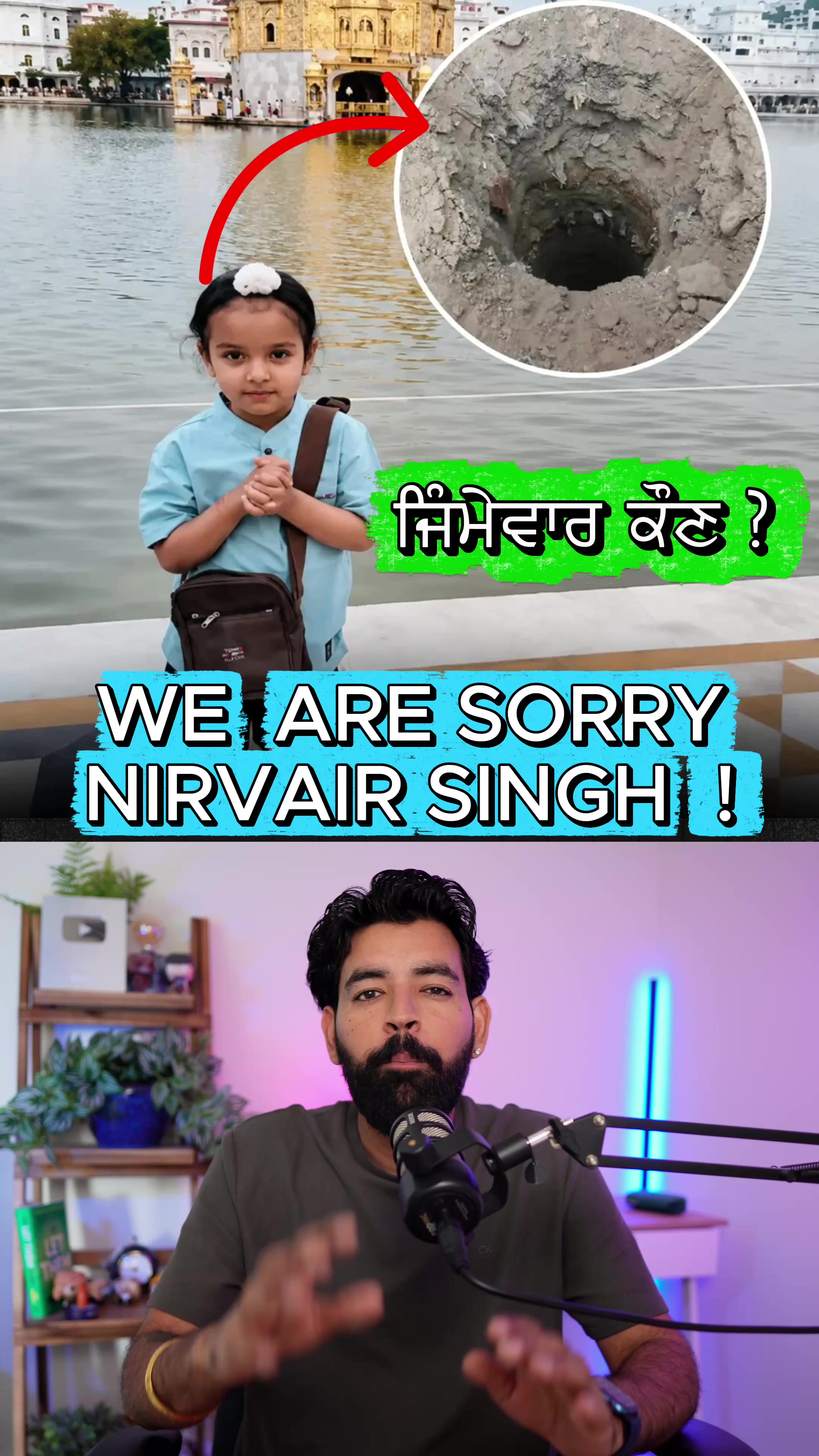 @realjazbaat