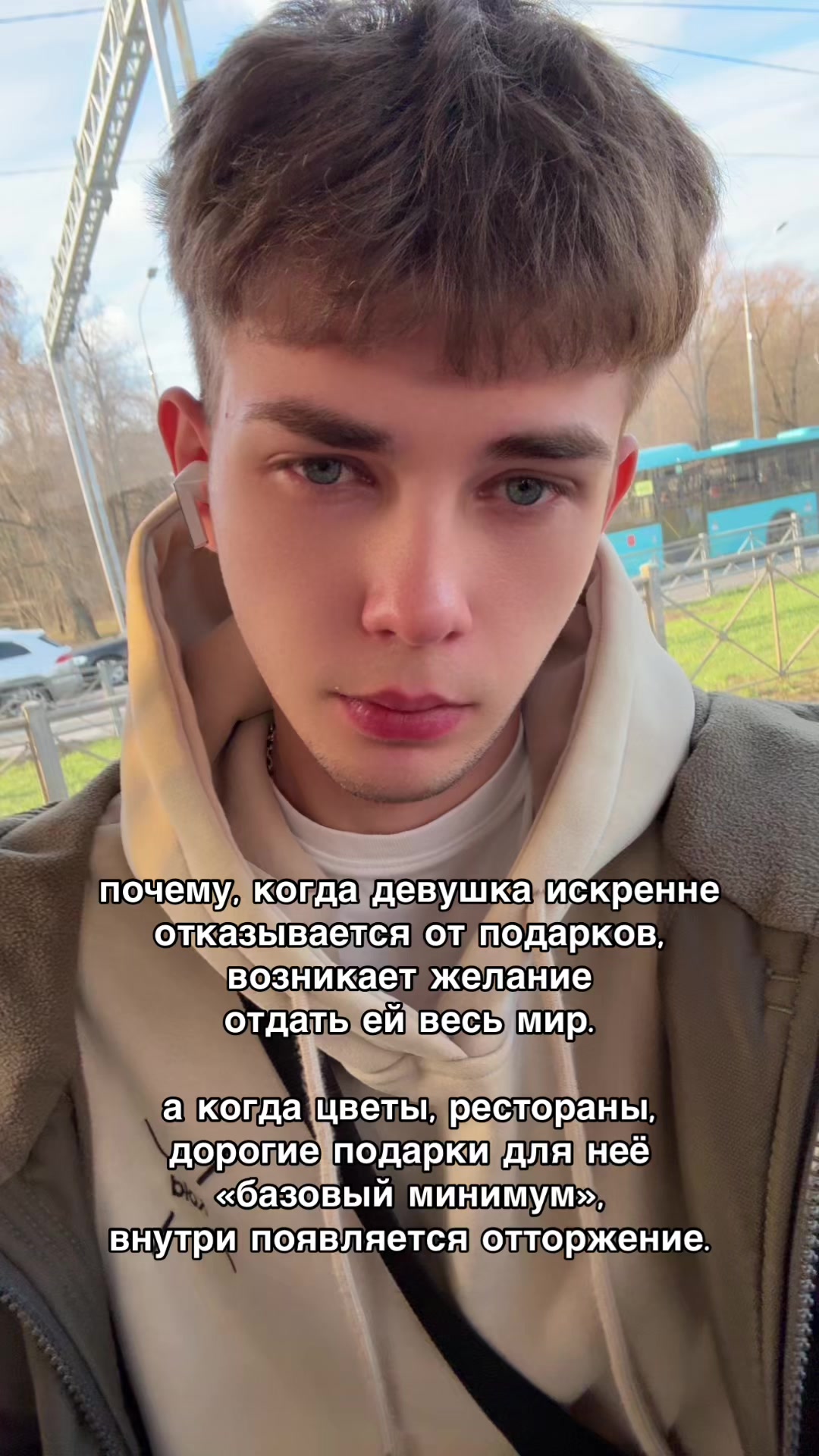 @STYAZHKIN