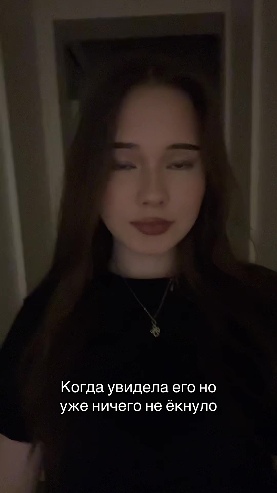 @салтош