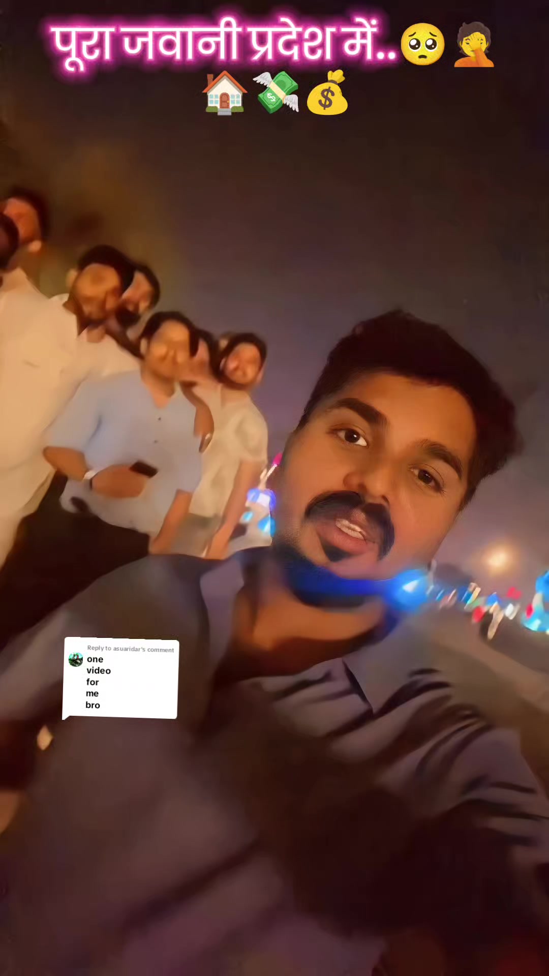 @Thakur ❤️
