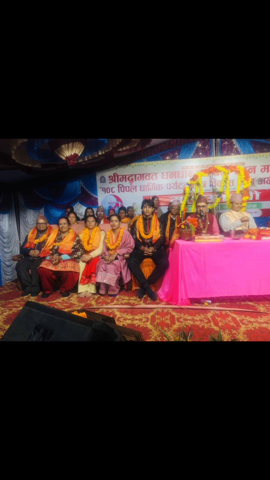 @Bhagawati Gaire