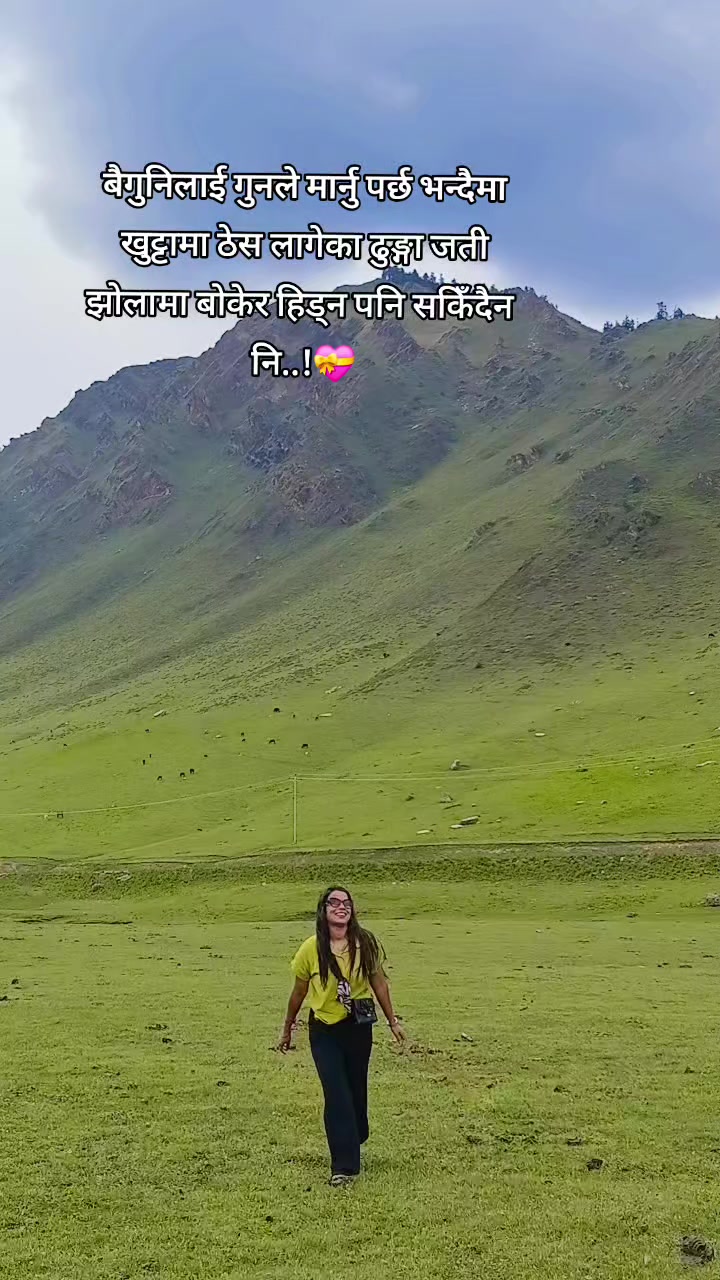 @Durga👮&zwj;♀️🕊