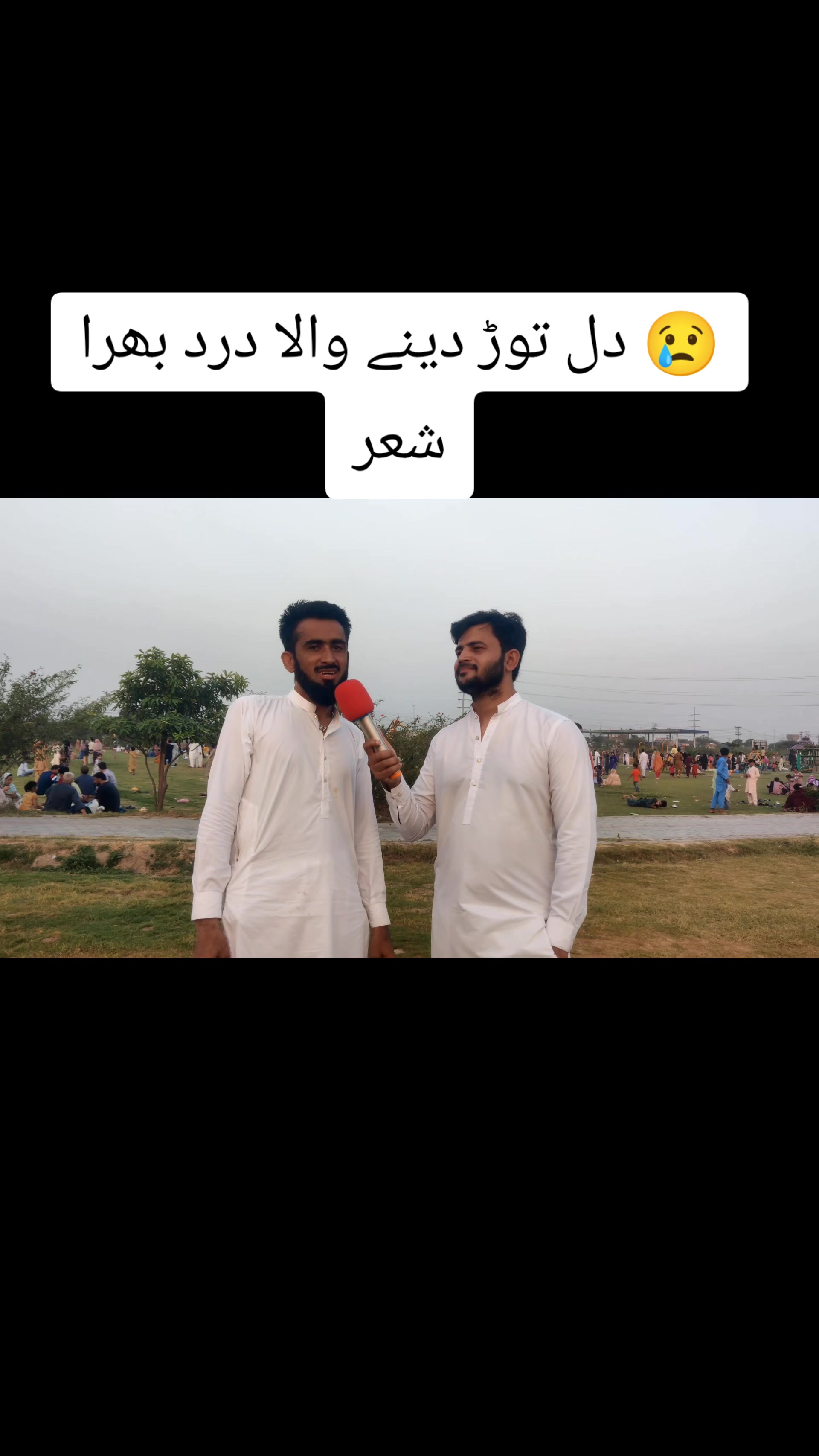 @qamar.jaan💞