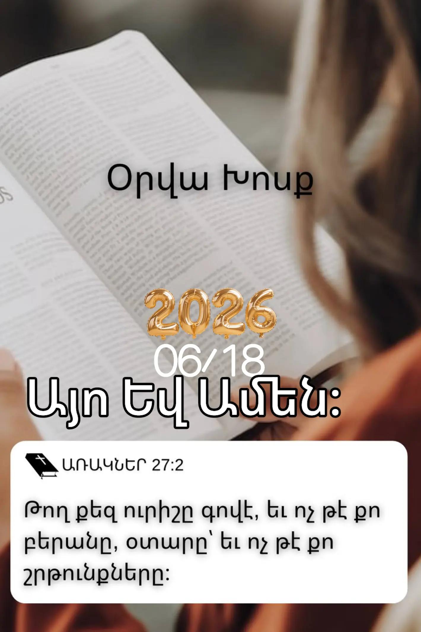 @.