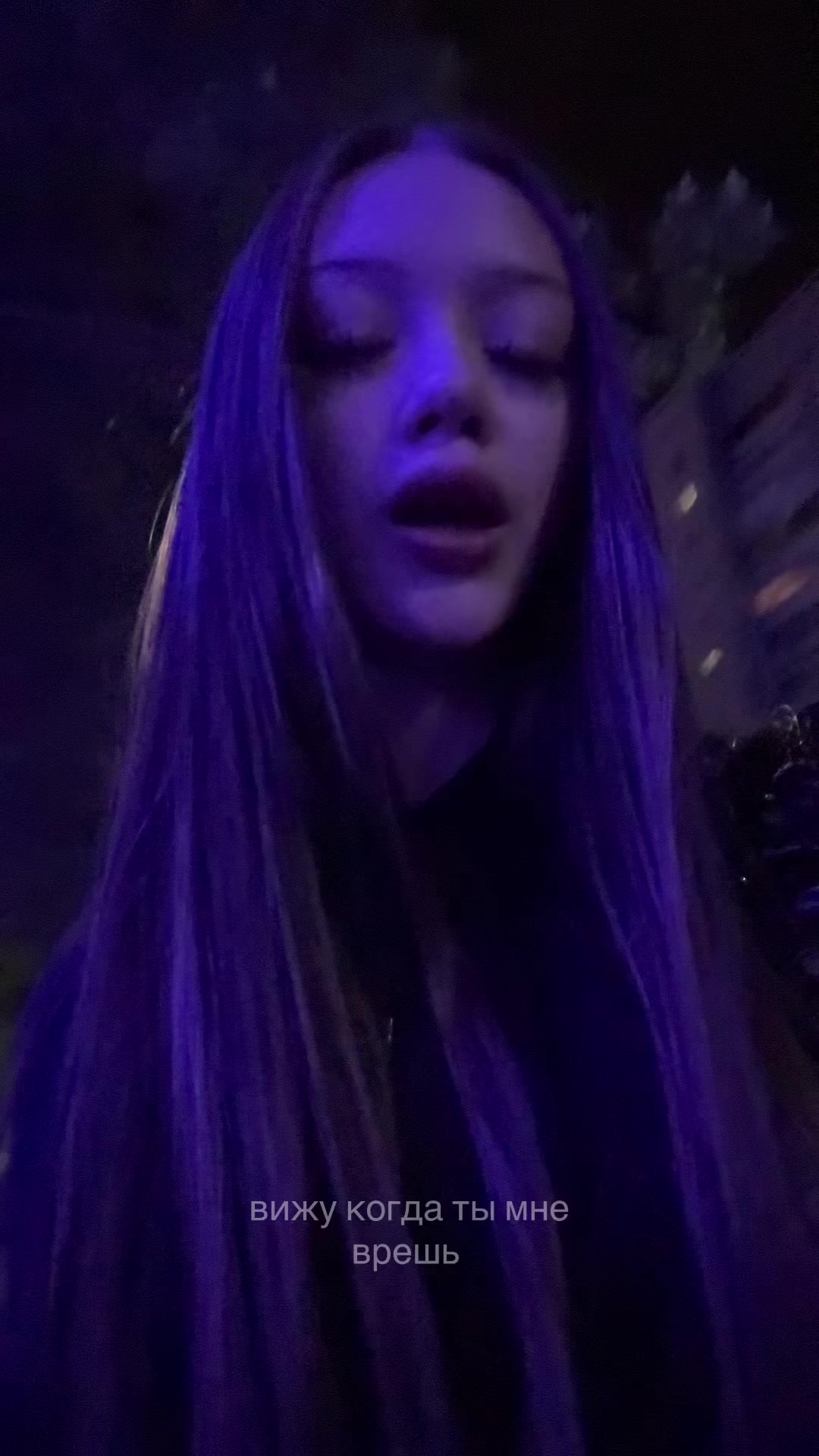 @ТГК: аяка тут