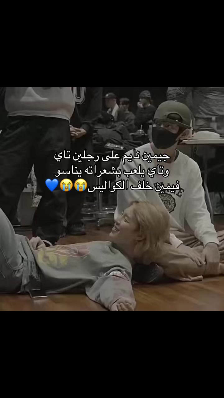 @Remal 🐥