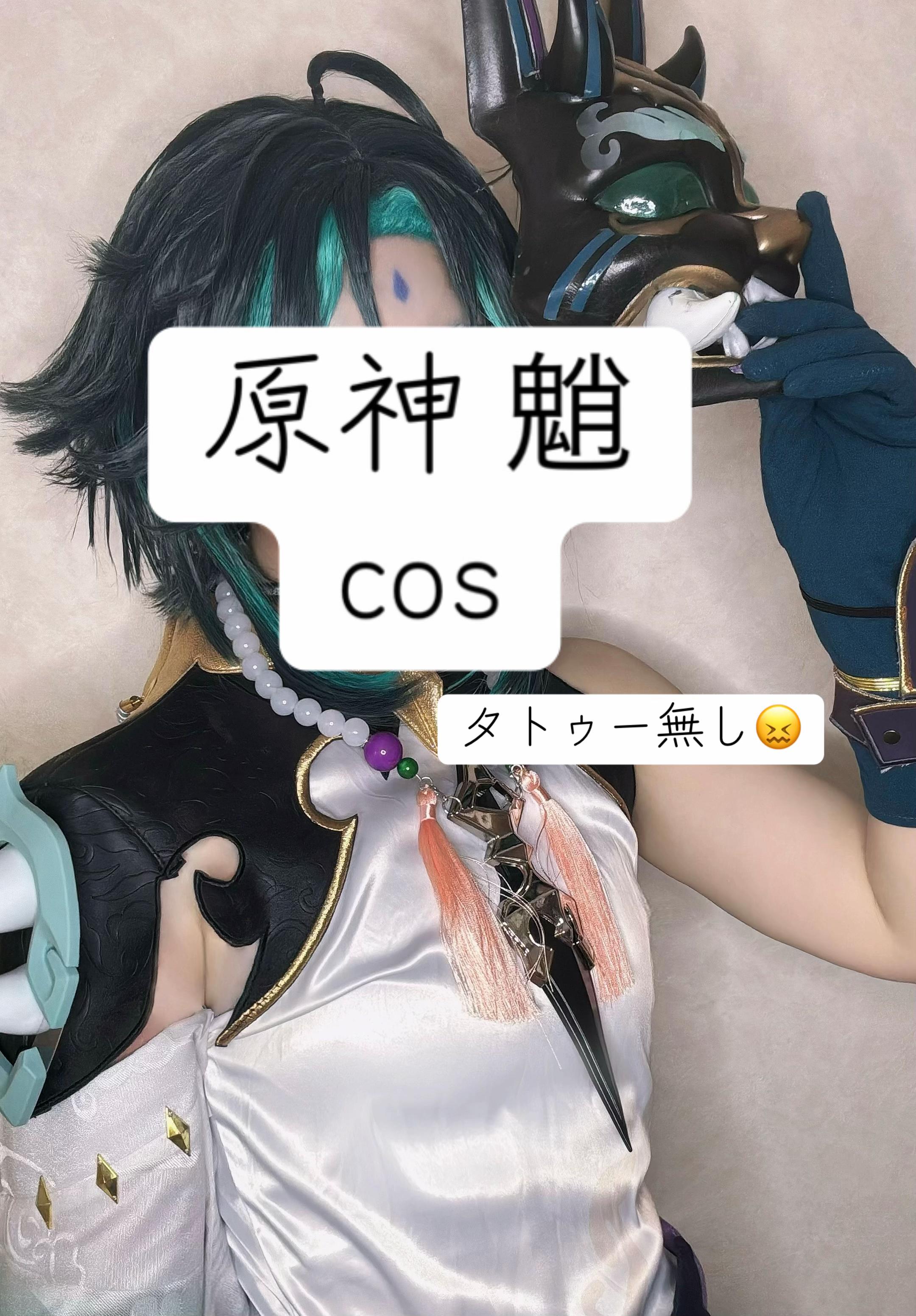 @ℝ𝕦𝕟𝕒