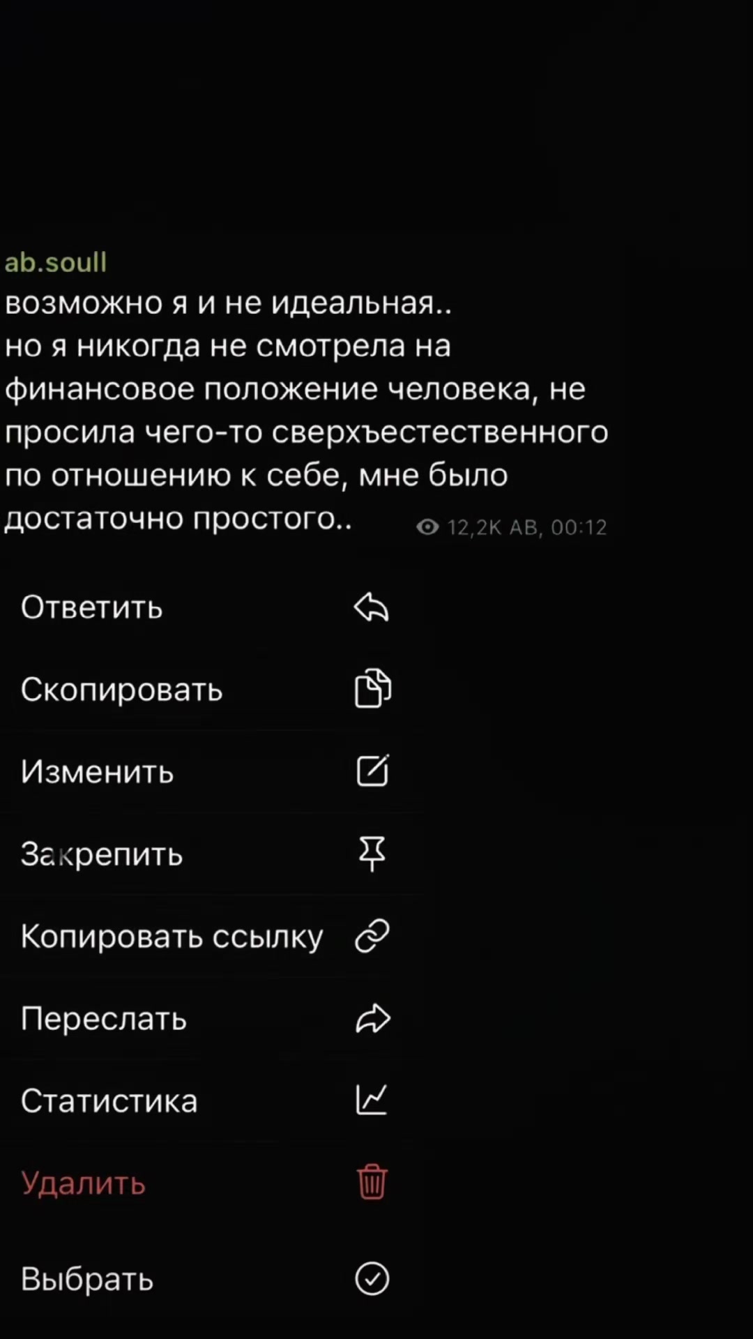 @💕Сестра Солдата🪖