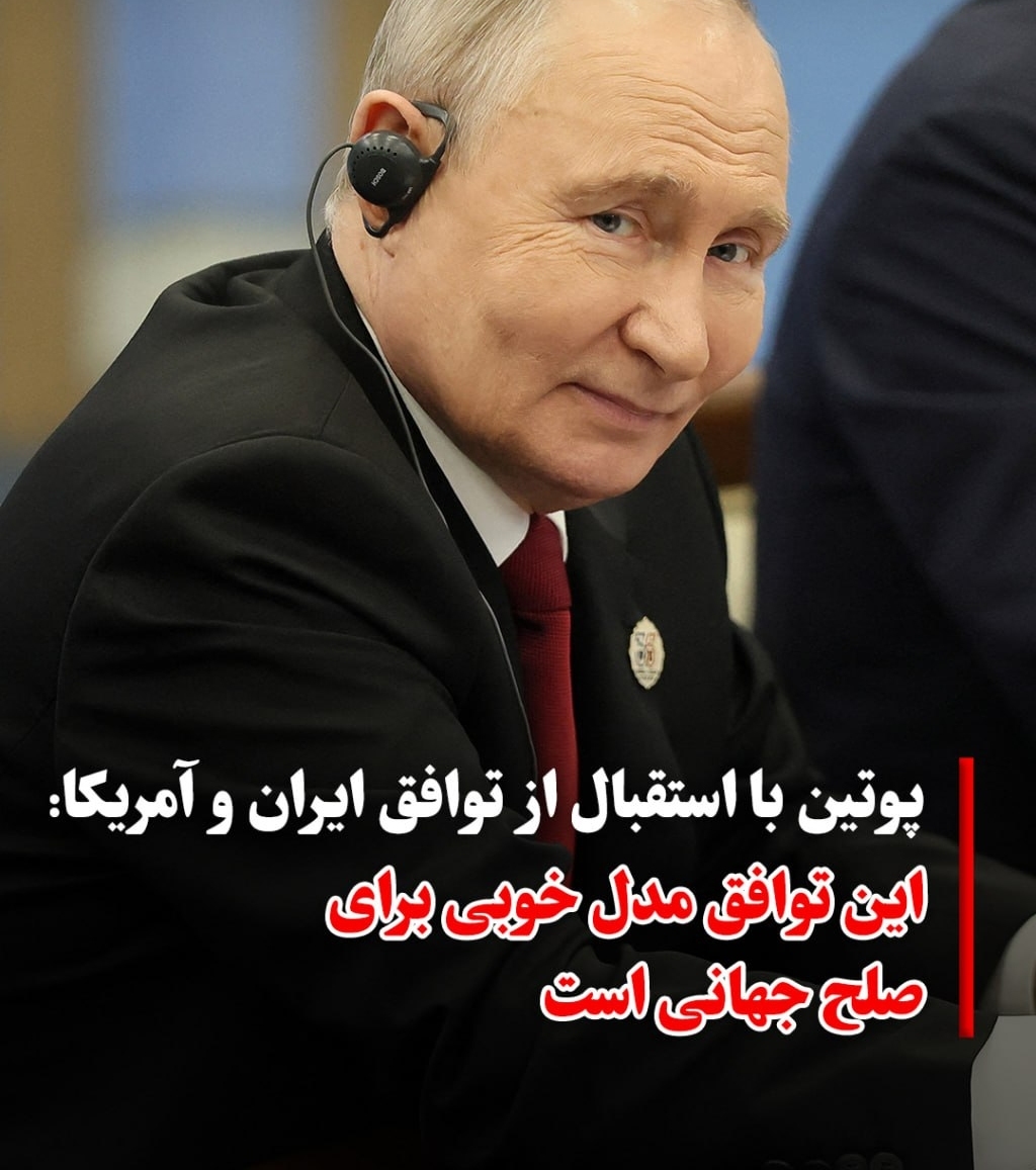 @DAIM NEWS TV