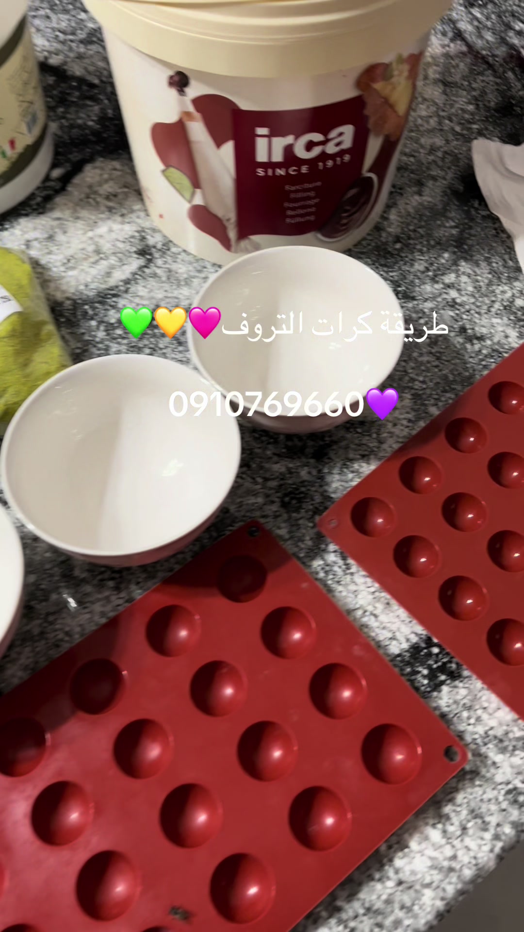 @Amina SH