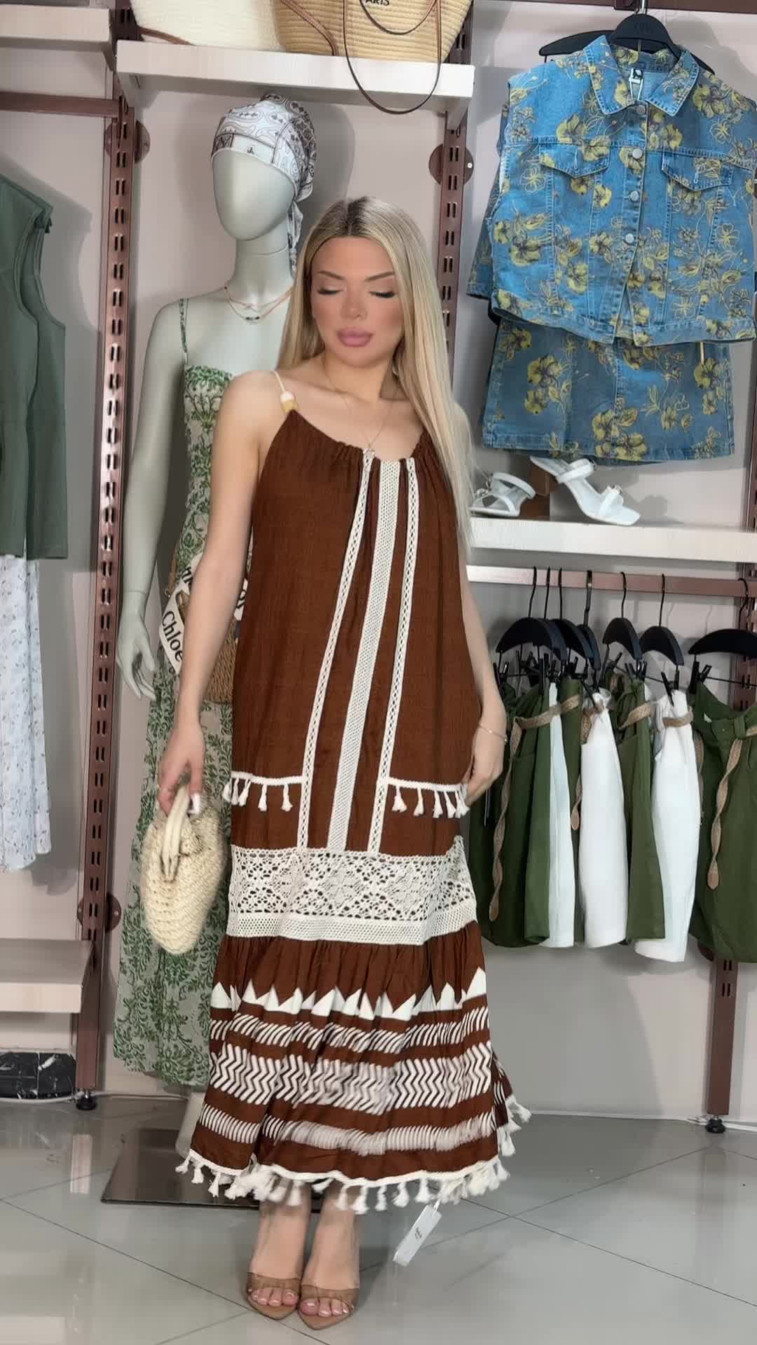 @brandmania