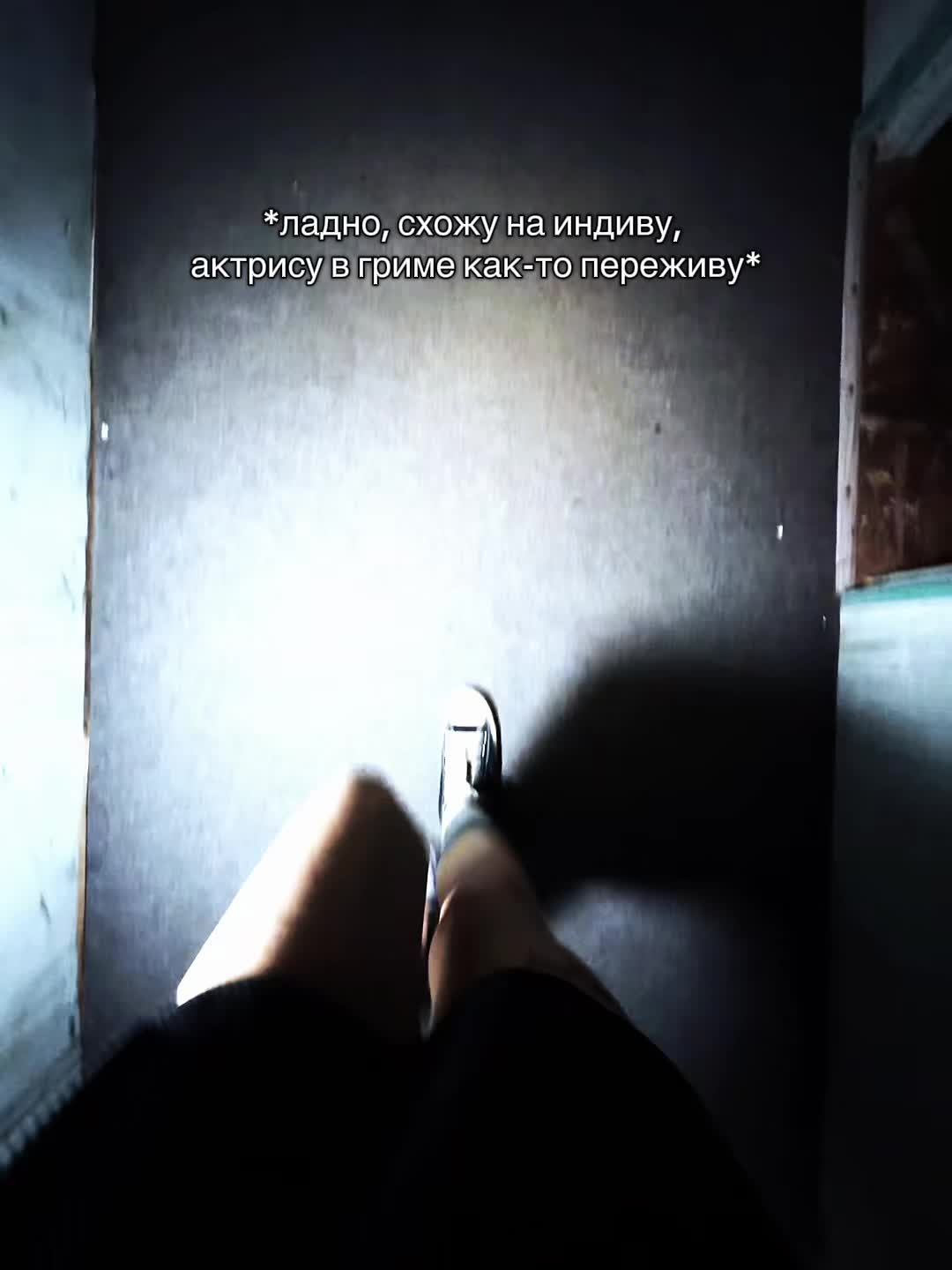 @SCARYPLACE