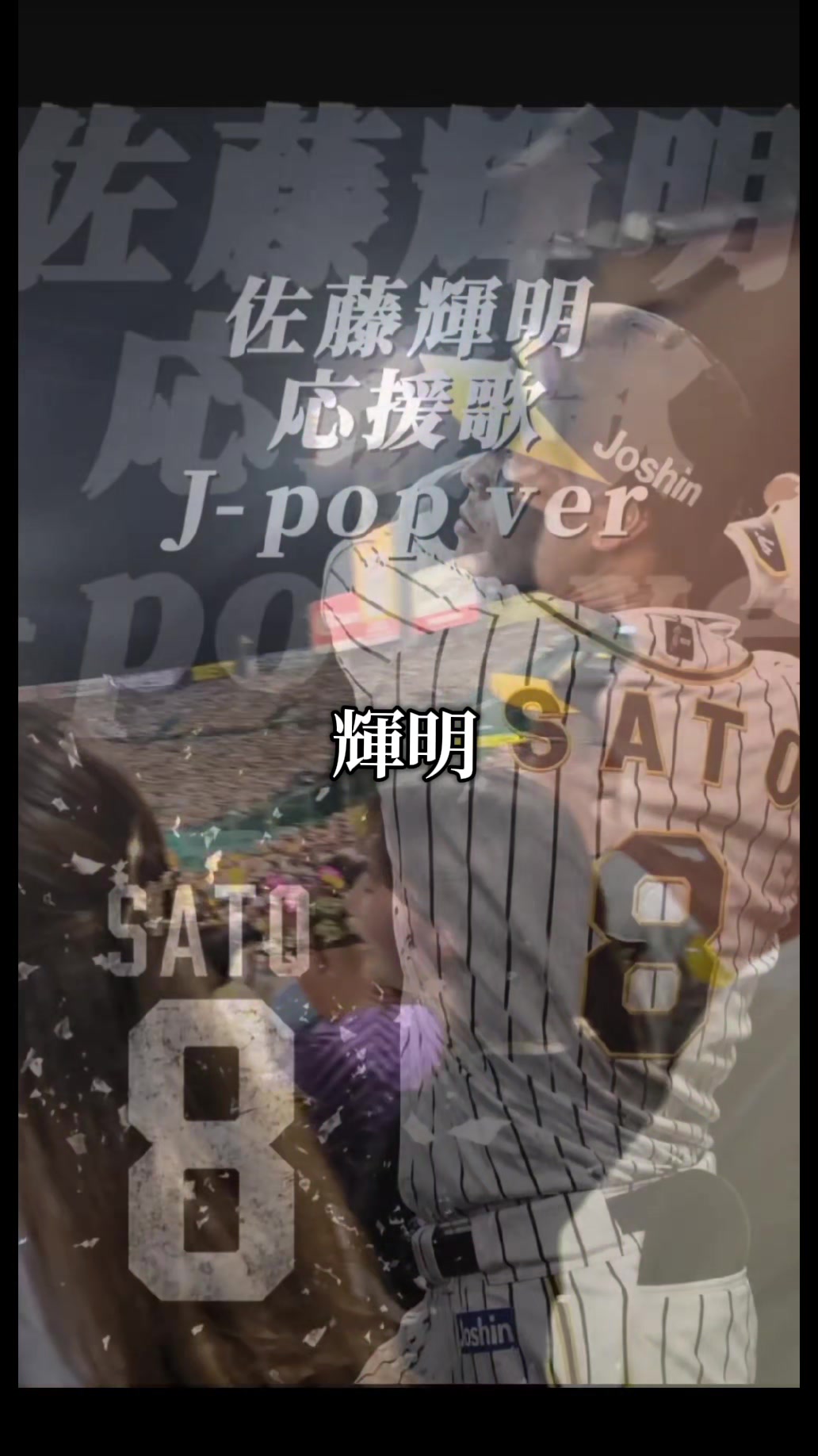 @🧸いと(いとママ)🎧️🎱🅿️'z