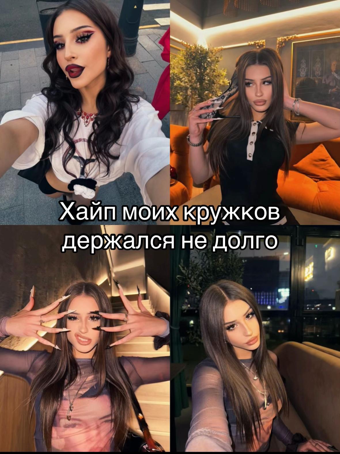 @🍋Ленчик-лимончик🍋