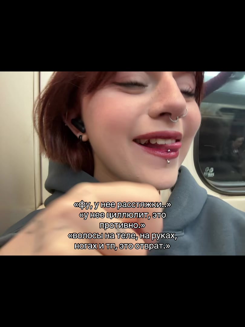 @Юпи