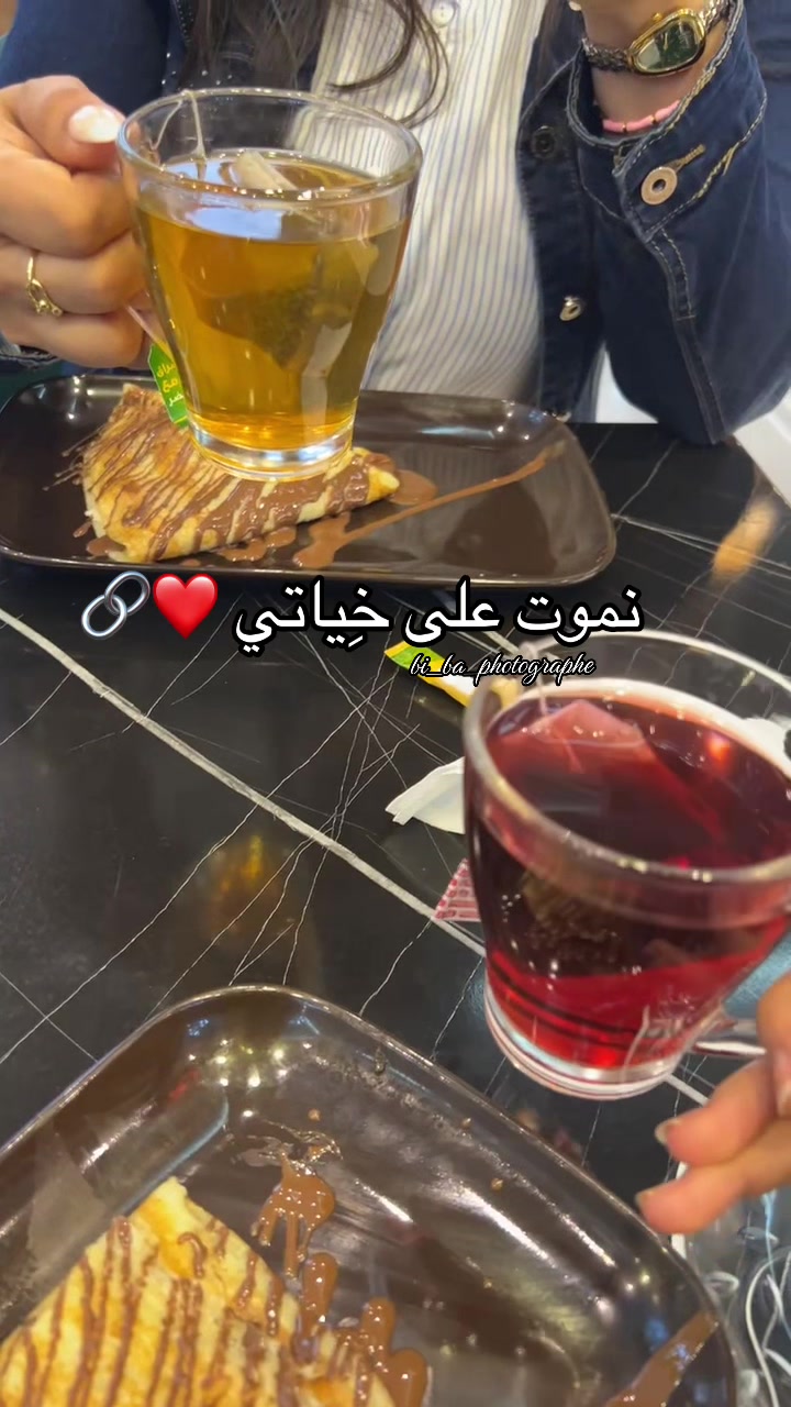 @bi_ba_photographe 📸