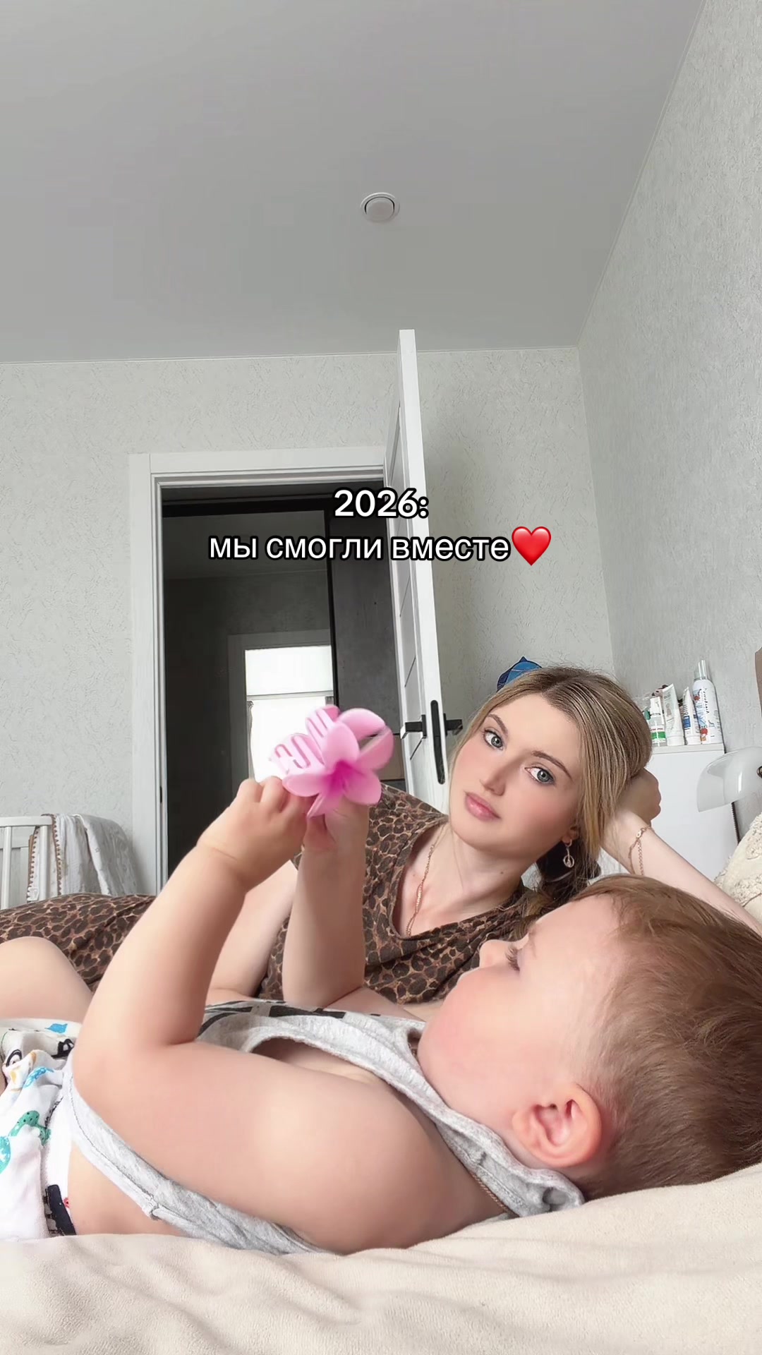 @тгк: natylishkaa