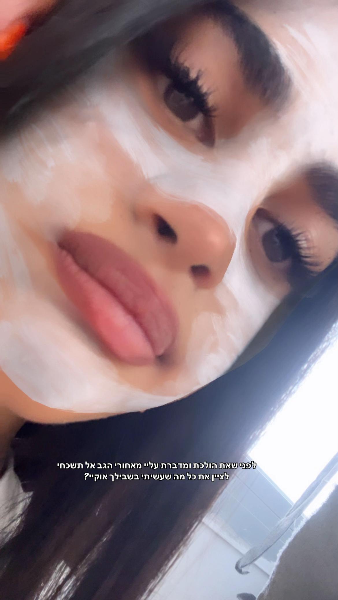 @𝐴𝑑𝑒𝑙𝑠𝑝𝑎𝑚𝑖 ♡